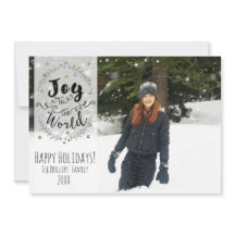 Glädje till världen Rustik silver guld högtid foto