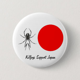 Glädjedödareservice Japan Knapp