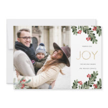 Glädjefulla grenar av julhlysa | Guld folie