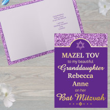Glam Lila Granddotter Niece Bat mitzvah Guld