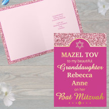 Glam Rosa Granddotter Niece Bat mitzvah Guld