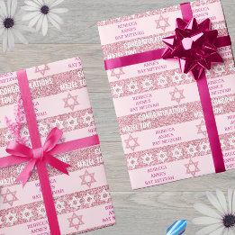 Glam Rosa Personlig Jewish Girl Bat mitzvah Presentpapper