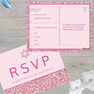 Glam Rosa Simple Modern Bat mitzvah OSA Vykort