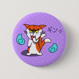 Glaring Nekomata Button Knapp