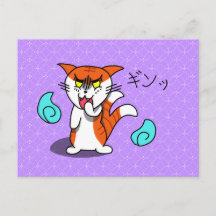 Glaring Nekomata vycard