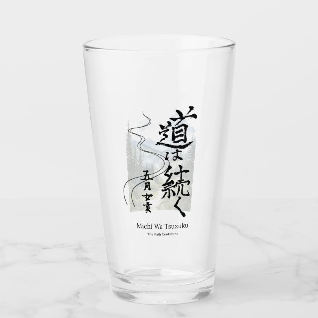 Glas (Framsida)