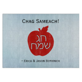Glass av rödhag-sameach-äpple