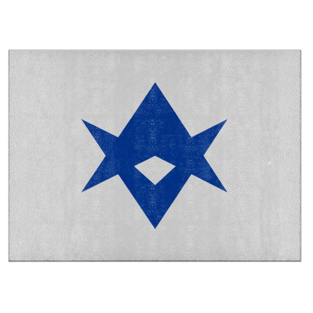 Glass cutting board with Flag of Toyota City (Framsidan)