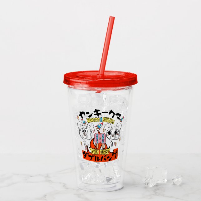 Glass Kopp Take Away Mugg (Baksida Ice)
