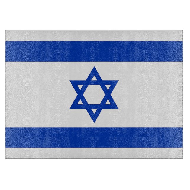 Glasstyckningsbord med Flagga av Israel (Framsidan)