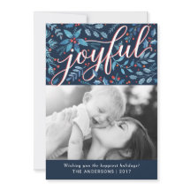 Glatt julfärsfärg - Foliage Helgdag Foto