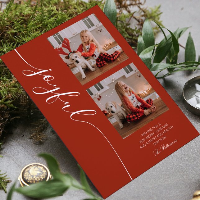 Glatt julklapp Photo Bild Julkort (Skapare uppladdad)