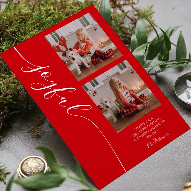 Glatt julklapp Photo Bild Julkort (Skapare uppladdad)