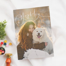 Glatt, modern, modern, minimal 1 fotojul