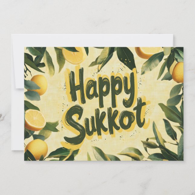 🌿 Glatt skördekort: ett sukkot-kort Inbjudningar (Framsida)