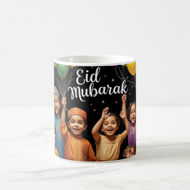 Glatta Eid Mubarak Firande Kaffemugg (Center)