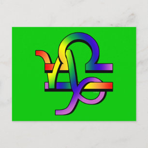 GLBT Capricorn & Libra Vykort