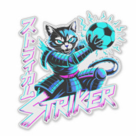 Glitch Art Samurai Striker Cat för spelkonsol Klistermärken