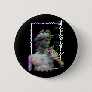 Glitch för det grekiska statliga antikvaporwave-s knapp