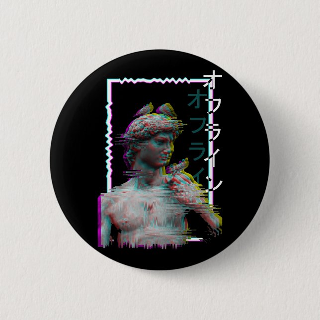 Glitch för det grekiska statliga antikvaporwave-sy knapp (Framsida)