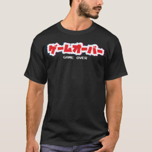 Glitchad Kanji Game Over Vaporwave Artee vän T Shirt
