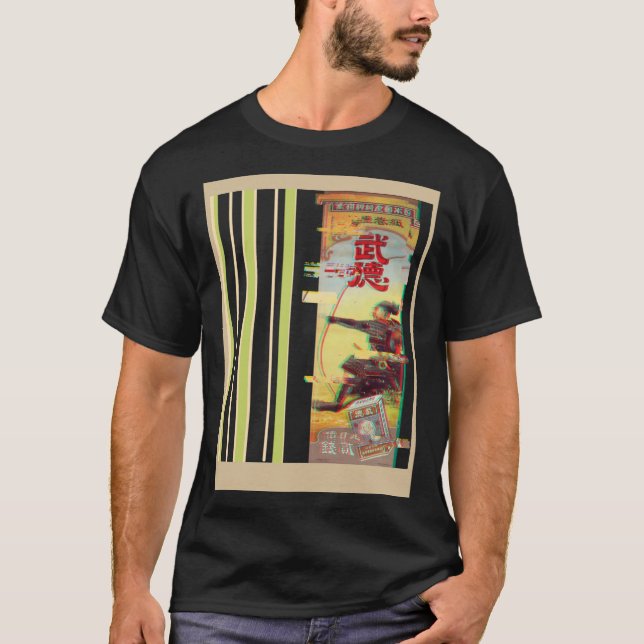 Glitchad samuraj skjuter en pil t shirt (Framsida)