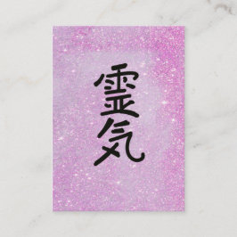 ** Glitter Reiki Master Practier Symbol Visitkort
