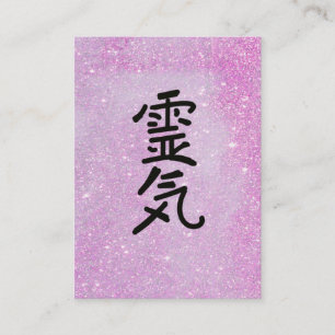 ** Glitter Reiki Master Practier Symbol Visitkort