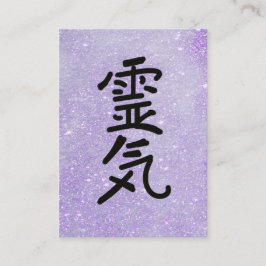 *~* Glitter- Reiki Master Teacher Symbol Visitkort