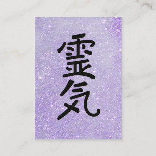 *~* Glitter- Reiki Master Teacher Symbol Visitkort
