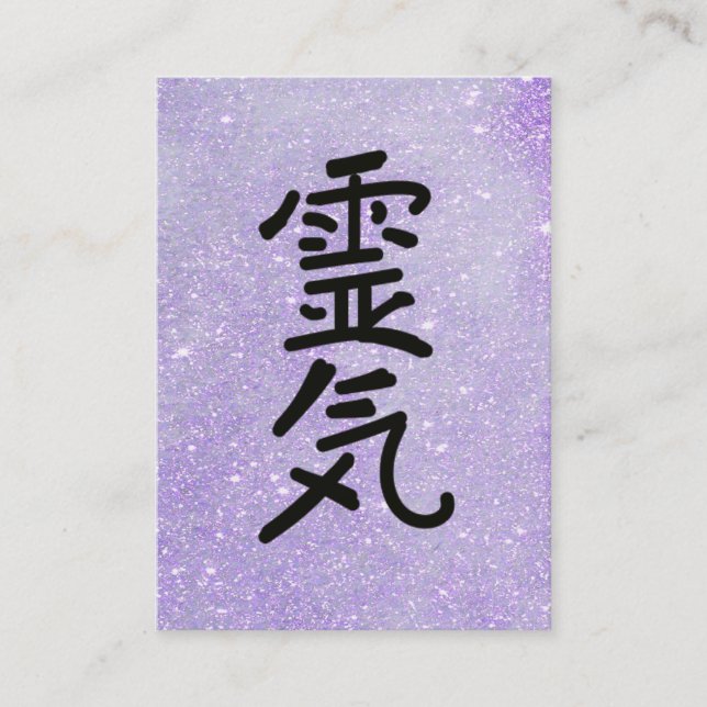 *~* Glitter- Reiki Master Teacher Symbol Visitkort (Framsida)