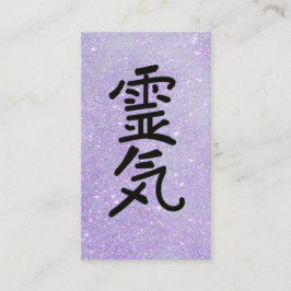 *~* Glitter Reiki Master Teacher Symbol Visitkort