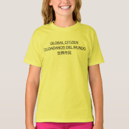 GLOBAL CIUDADANOS DEL MUNDO 世 界 市 民 TEE SHIRT