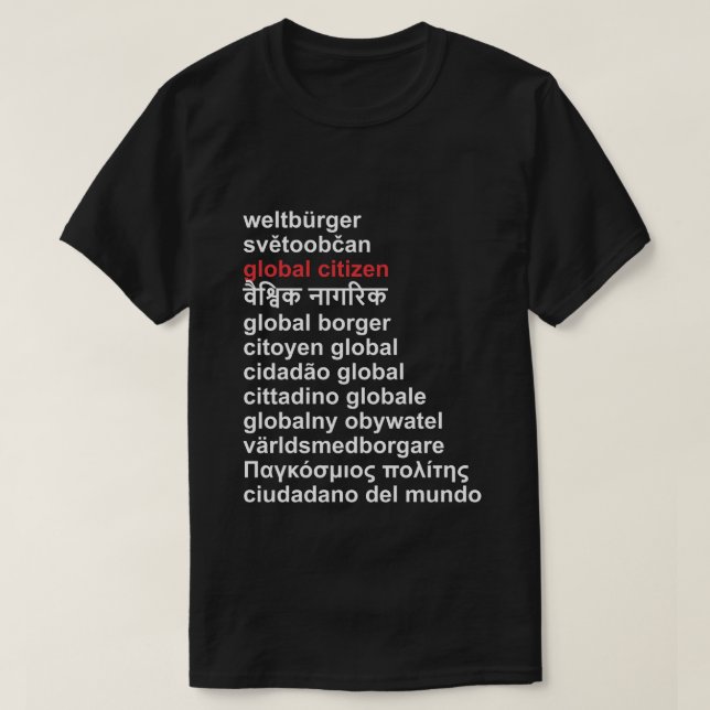 GLOBAL MEDBORGARE TEE (Design framsida)