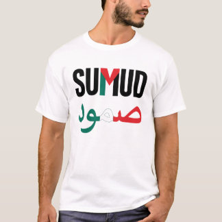 Global Sumud Flotilla T Shirt