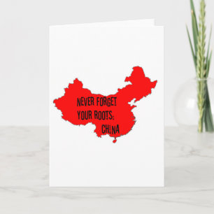 Glöm aldrig dina rötter: China Kort