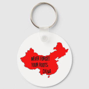 Glöm aldrig dina rötter: China Nyckelring