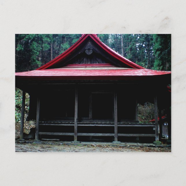 Glömt shrine vykort (Framsida)