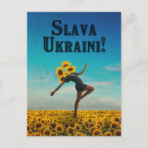 Gloriskt för Ukraina! Slava Ukrainini! Vykort