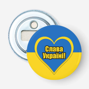 Glory till Ukraina skriven på ukrainska Flasköppnare