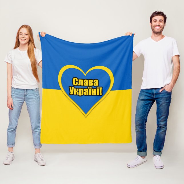 Glory till Ukraina skriven på ukrainska Fleecefilt (På plats)