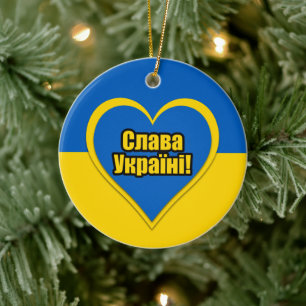 Glory till Ukraina skriven på ukrainska Julgransprydnad Keramik