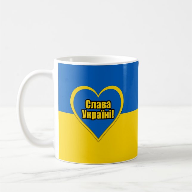 Glory till Ukraina skriven på ukrainska Kaffemugg (Vänster)