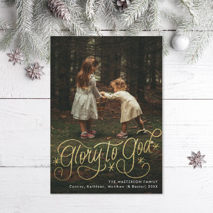 Glory to God Hand lettering Photo Julkort