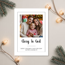 Glory to God minimal Family Christmas Photo card Julkort