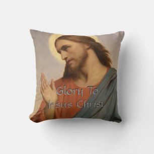 GLORY TO JESUS CHRIST KUDDE