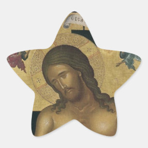 GLORY TO JESUS CHRIST STJÄRNFORMAT KLISTERMÄRKE