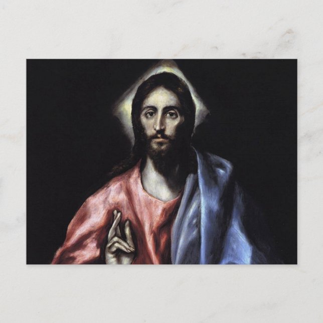 GLORY TO JESUS CHRIST VYKORT (Framsida)