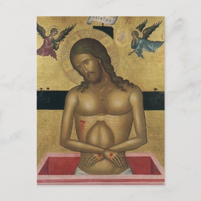 GLORY TO JESUS CHRIST VYKORT (Framsida)