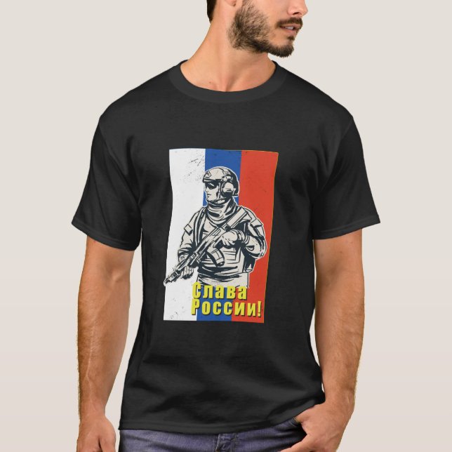 Glory to Russia Solider Vicday T Shirt (Framsida)